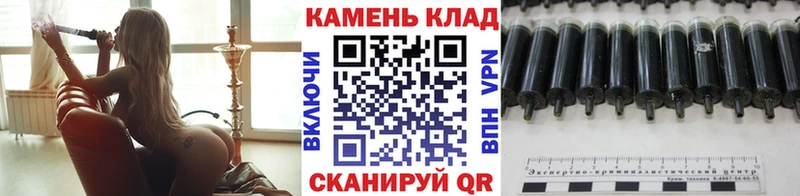 Гашиш хэш  купить наркотик  Когалым 