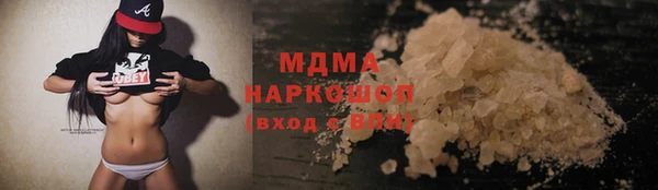 apvp Алзамай
