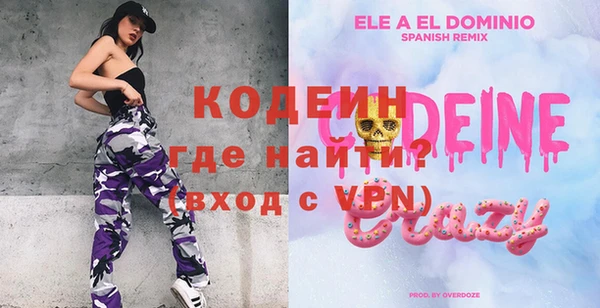 apvp Алзамай