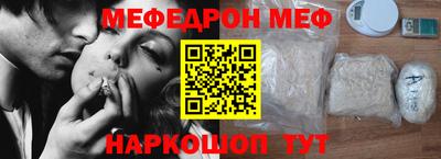 МДПВ Краснознаменск