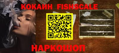 МДПВ Краснознаменск
