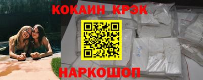 МДПВ Краснознаменск