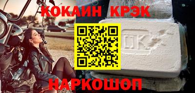 марихуана Краснодар