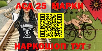 МДПВ Краснознаменск