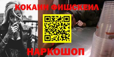 марихуана Краснодар
