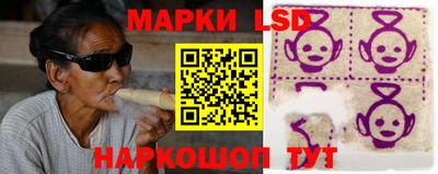 марихуана Краснодар