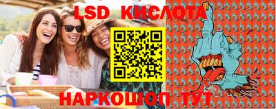 МДПВ Краснознаменск