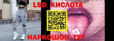 jwh Краснокаменск