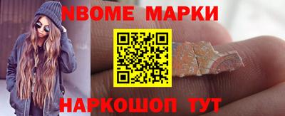 марихуана Краснодар