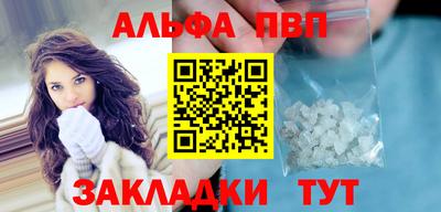 МДПВ Краснознаменск