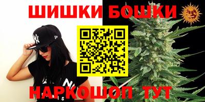 jwh Краснокаменск