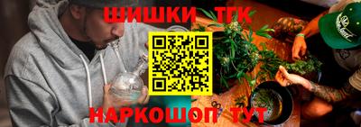 jwh Краснокаменск
