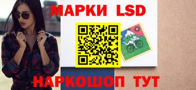 jwh Краснокаменск