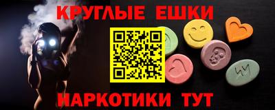 jwh Краснокаменск