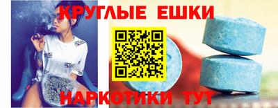 МДПВ Краснознаменск