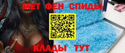 МДПВ Краснознаменск