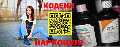 марихуана Краснодар