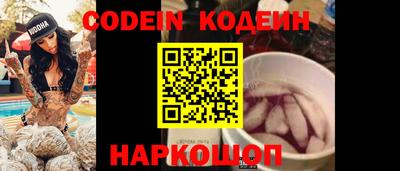 МДПВ Краснознаменск