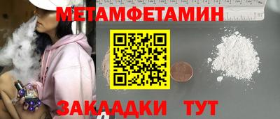 МДПВ Краснознаменск