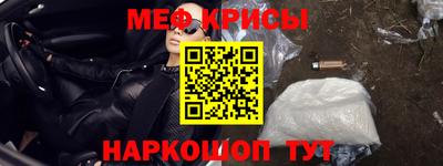 МДПВ Краснознаменск