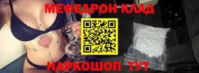 jwh Троицк