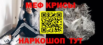 марихуана Краснодар
