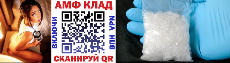 shop как зайти  Когалым  Метамфетамин винт 