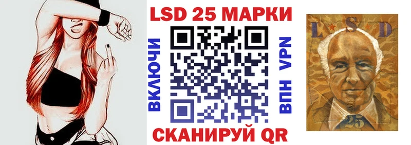 Марки NBOMe 1500мкг  купить наркотик  Когалым 