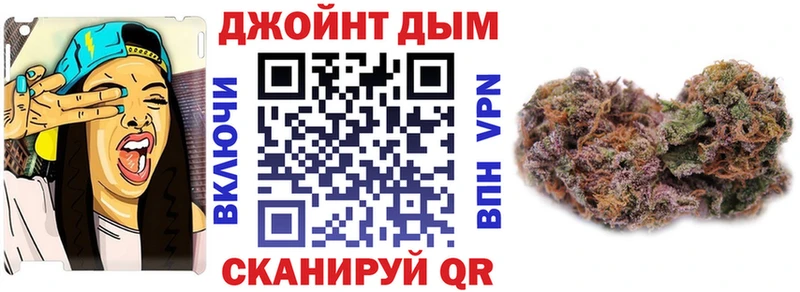 Конопля VHQ  Когалым 